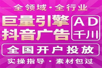 探索百度信息流推广在不同行业的应用场景